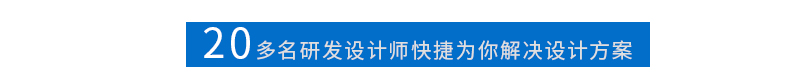 五金電鍍工藝沖壓件