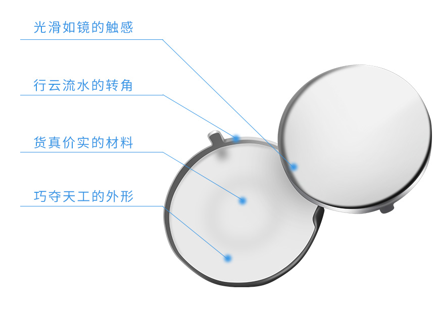 精密五金拉伸件