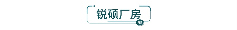 通訊電子沖壓件-手機屏蔽罩